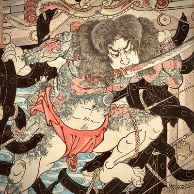 ICHIJO (feat. keisei & Hakuro Yamazaki) Front Cover