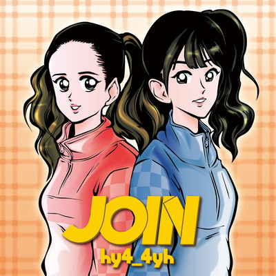 JOIN Front Cover
