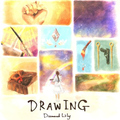DRAWINGのジャケット写真