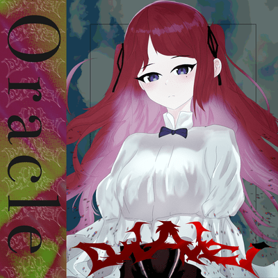 Oracleのジャケット写真