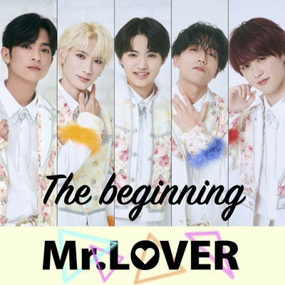 The beginning Front Cover
