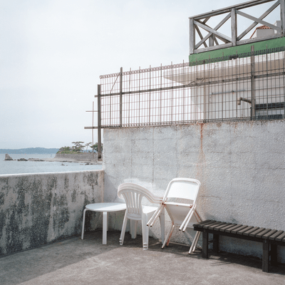 weakness Front Cover