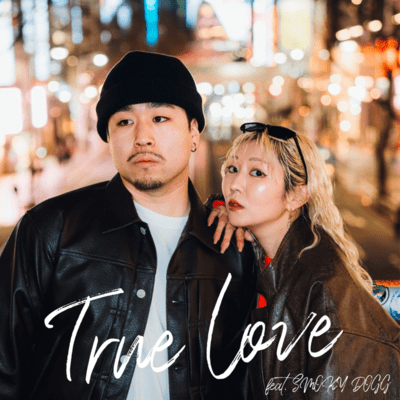 True Love Front Cover