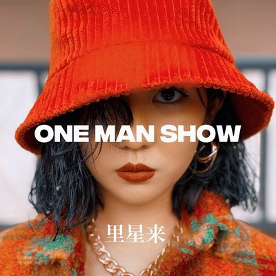 ONE MAN SHOWのジャケット写真