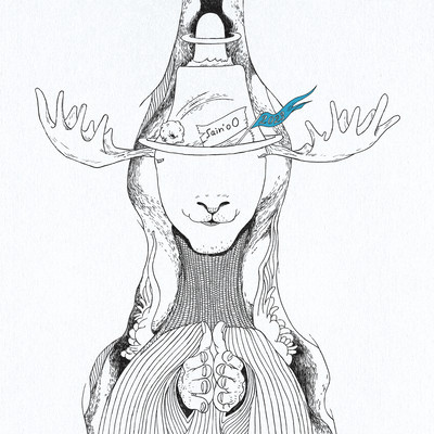 Sain'o O (2023 Remastered) Front Cover