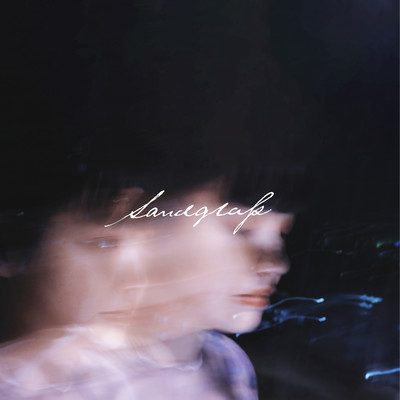 sandgrass Front Cover