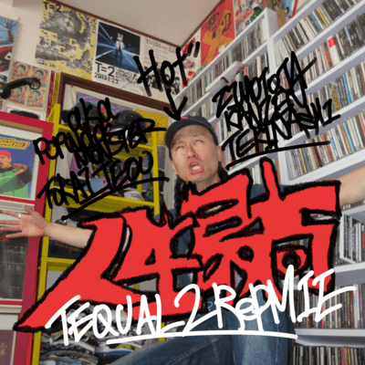 jinsei saikou Front Cover