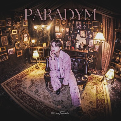PARADYMのジャケット写真
