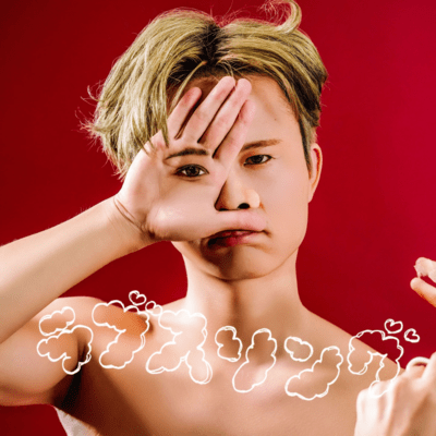 ラブスソングのジャケット写真