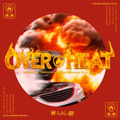 OVER HEATのジャケット写真