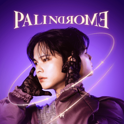 Palindromeのジャケット写真