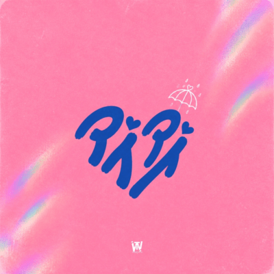 AIAI Front Cover