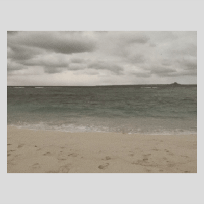 心流し (Remix)のジャケット写真