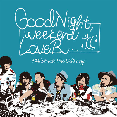 Good Night, Weekend Lover Front Cover