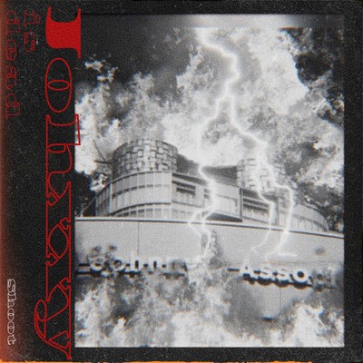 Johxxy is dead Front Cover