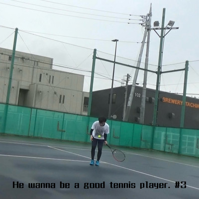 He wanna be a good tennis player. #3 Front Cover