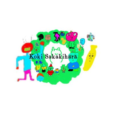 Koki Sakakiharaのジャケット写真