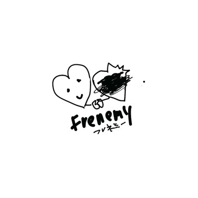 Frenemy Front Cover