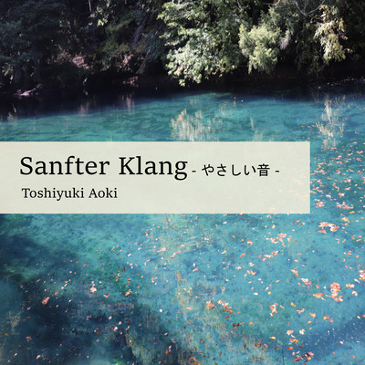 Sanfter Klang Front Cover