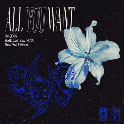 ALL YOU WANT (feat. QONN)のジャケット写真