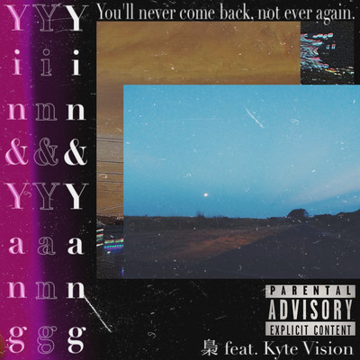 Yin&Yang (feat. Kyte Vision) Front Cover