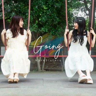 Goingのジャケット写真