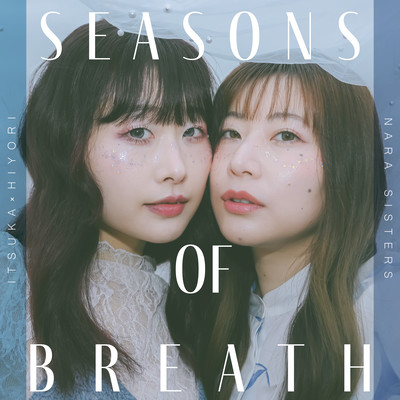 Seasons of breath Front Cover