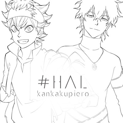 #HAL - Black Clover ver. - Front Cover
