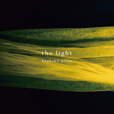 the lightのジャケット写真