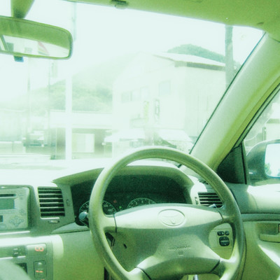 Kounna Dementia Front Cover