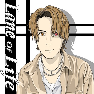 Lane of Life Front Cover