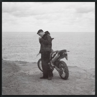 N.I.T.O. Front Cover