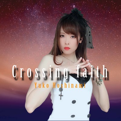 Crossing faith Front Cover