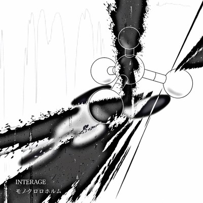 monokurorohorumu Front Cover