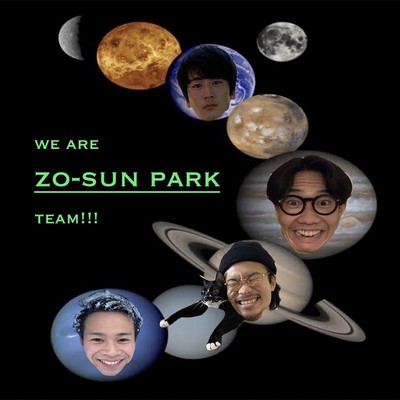We are "zo-sun park" TEAM!のジャケット写真