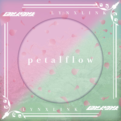 petalflowのジャケット写真