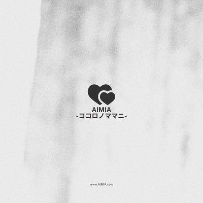 -Keep your heart in your mind- Front Cover