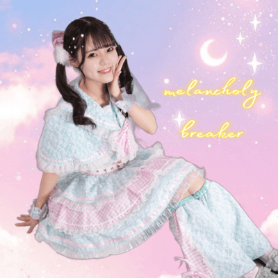 Melancholy breaker Front Cover