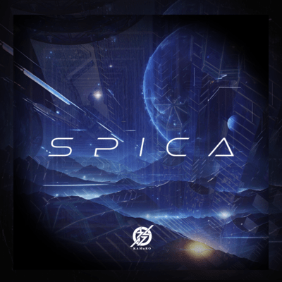 Spica Front Cover