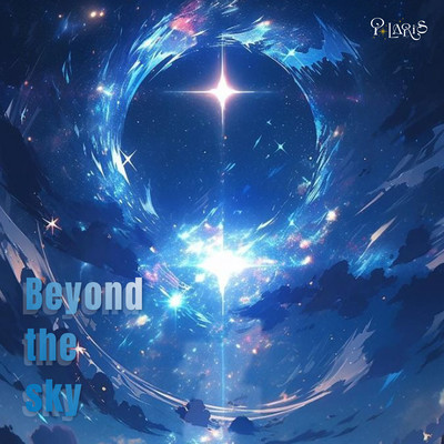 Beyond the skyのジャケット写真