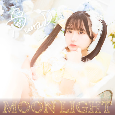 MOON LIGHTのジャケット写真