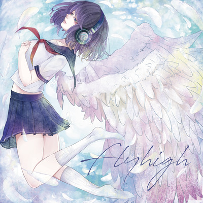 flyhigh Front Cover