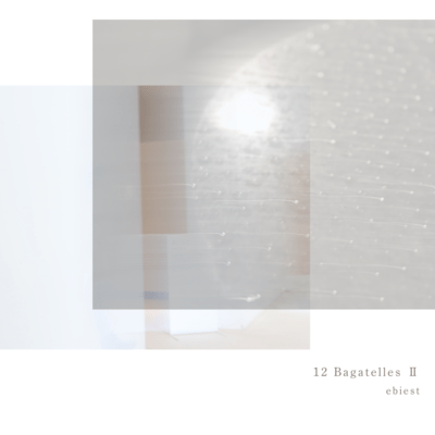 12 Bagatelles II Front Cover