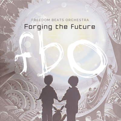 Forging the future Front Cover