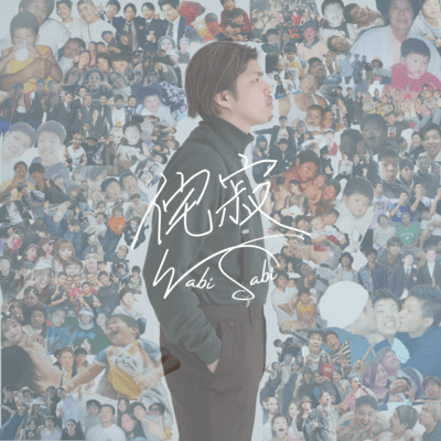 Wabi Sabi Front Cover