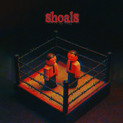 デスゲームのジャケット写真