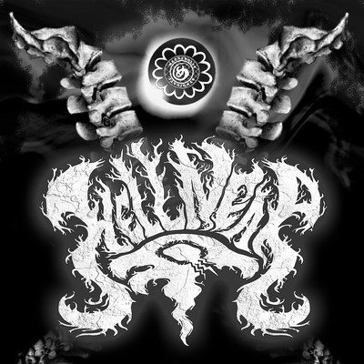 HELLNEAR ~HERNIA shortcut to hell~ / dungeon Tamade Front Cover