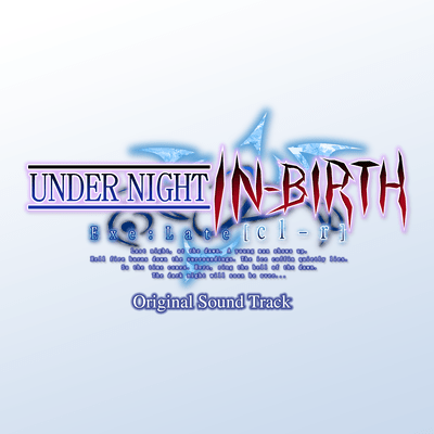 Gathers Under Night...のジャケット写真