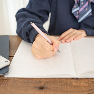 Healing music for study that enhances concentration with gentle tones Front Cover