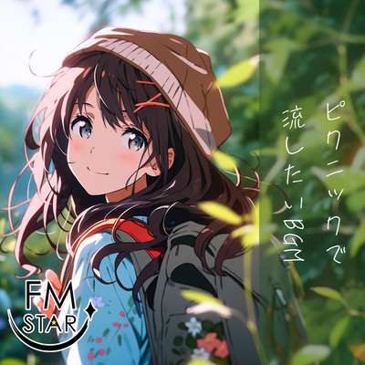 BGM you want to play at a picnic Front Cover